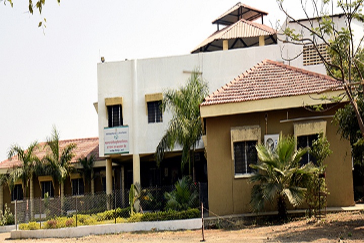 Mahatma Gandhi Ayurved College Hospital and Research Centre